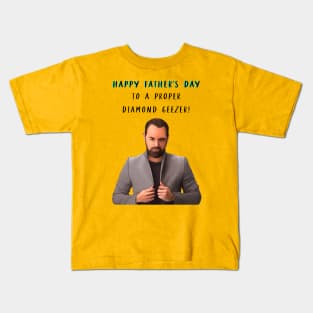 DANNY DYER FATHER'S DAY Kids T-Shirt